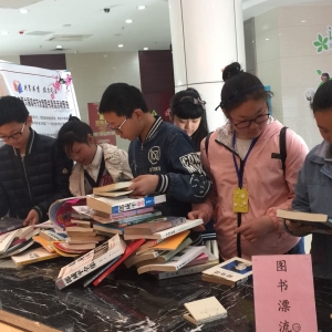 連云港連云區(qū)圖書館舉辦 “共享書香 接力閱讀”圖書漂流活動 ...