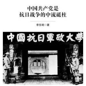 “美閱·讀書(shū)”——十九大推薦書(shū)目