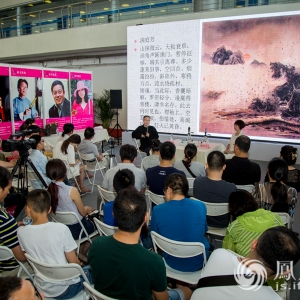 精彩不斷：第八屆江蘇書展有這些好書將舉辦見面會(huì)