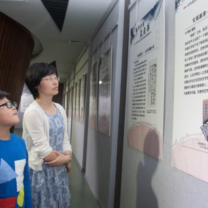 “中華傳統(tǒng)文學經(jīng)典作品閱讀推薦圖片展”在鹽城市圖書館舉辦 ...