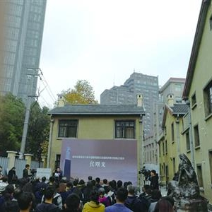 “南京大屠殺史實”閱讀尋訪行動再啟動