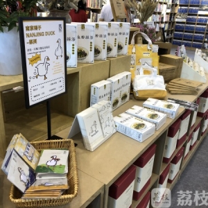 “一本起印”操作間、“咸魚圖書柜”……江蘇書展創(chuàng)意引領(lǐng)出版業(yè)升級(jí) ...