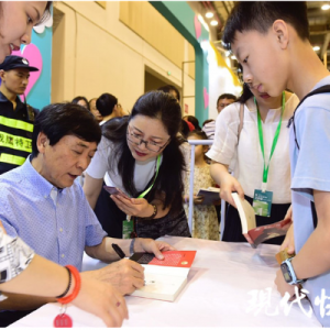 曹文軒：個人寫作的“出油麻地記” | 新作《草鞋灣》空降書展 ...