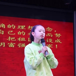 寶應縣2019年度全縣紅領巾紅色經(jīng)典讀書演講比賽圓滿落幕