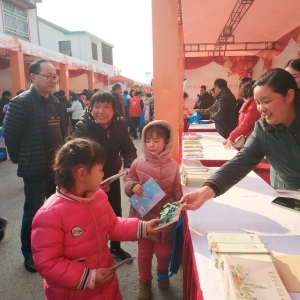 2019年南京市“全民閱讀春風(fēng)行動(dòng)”在 “三下鄉(xiāng)活動(dòng)”中拉開序幕 ...