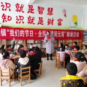 江蘇宿遷泗洪孫園鎮(zhèn)：“屋”盡其用 全民閱讀進(jìn)鄉(xiāng)村