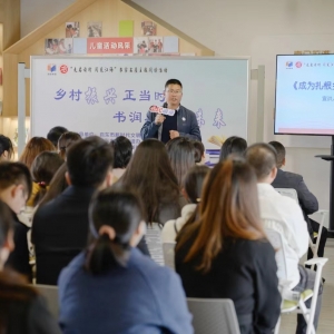 南通啟東：書屋走親掀起“走啟讀村 閱覽江海”新熱潮