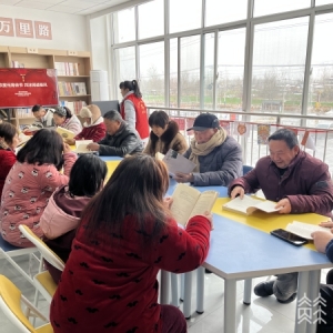 宿遷市洋河新區(qū)洋河鎮(zhèn)開展主題閱讀活動