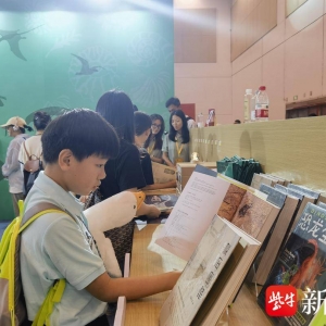 書展第一日，重磅活動連番上，讀者熱情高漲