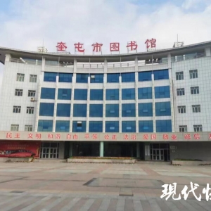 打卡奎屯市圖書館，看“全疆最美場館”如何溫暖一座城