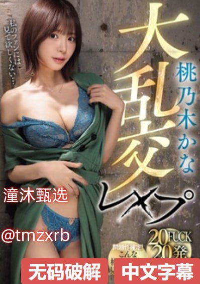 久久久久久久久久久亚洲-日韩资源免费正片国语-亚洲AV...
